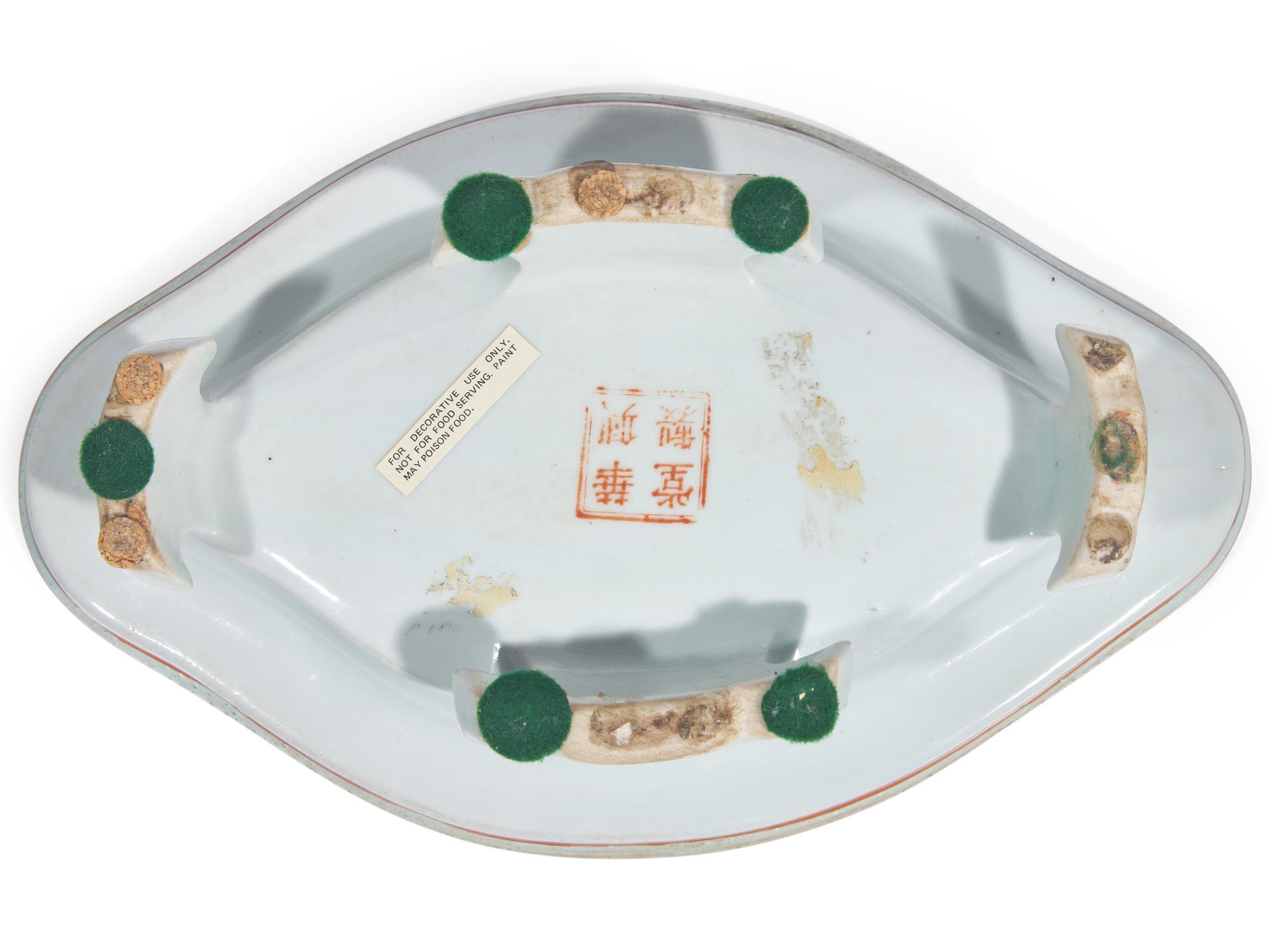 A Miscellaneous Group of Twenty Chinese Export and Japanese Porcelain Tablewares