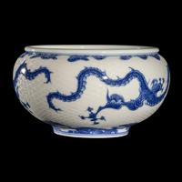 A Japanese Blue and White 'Dragon' Porcelain Alms Bowl by Makuzu Kozan, Taisho-Showa Period 宮川香山製青花龍紋缽