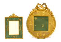 Two French Gilt Bronze and Green Moire Silk Easel Back Frames Larger, Height 15 x width 12 1/2 inches. — 19TH CENTURY