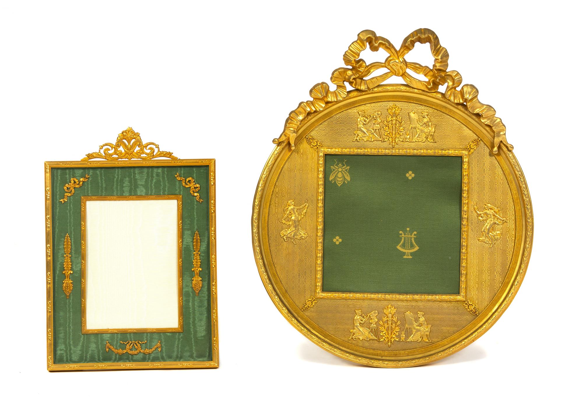 Two French Gilt Bronze and Green Moire Silk Easel Back Frames Larger, Height 15 x width 12 1/2 inches. — 19TH CENTURY