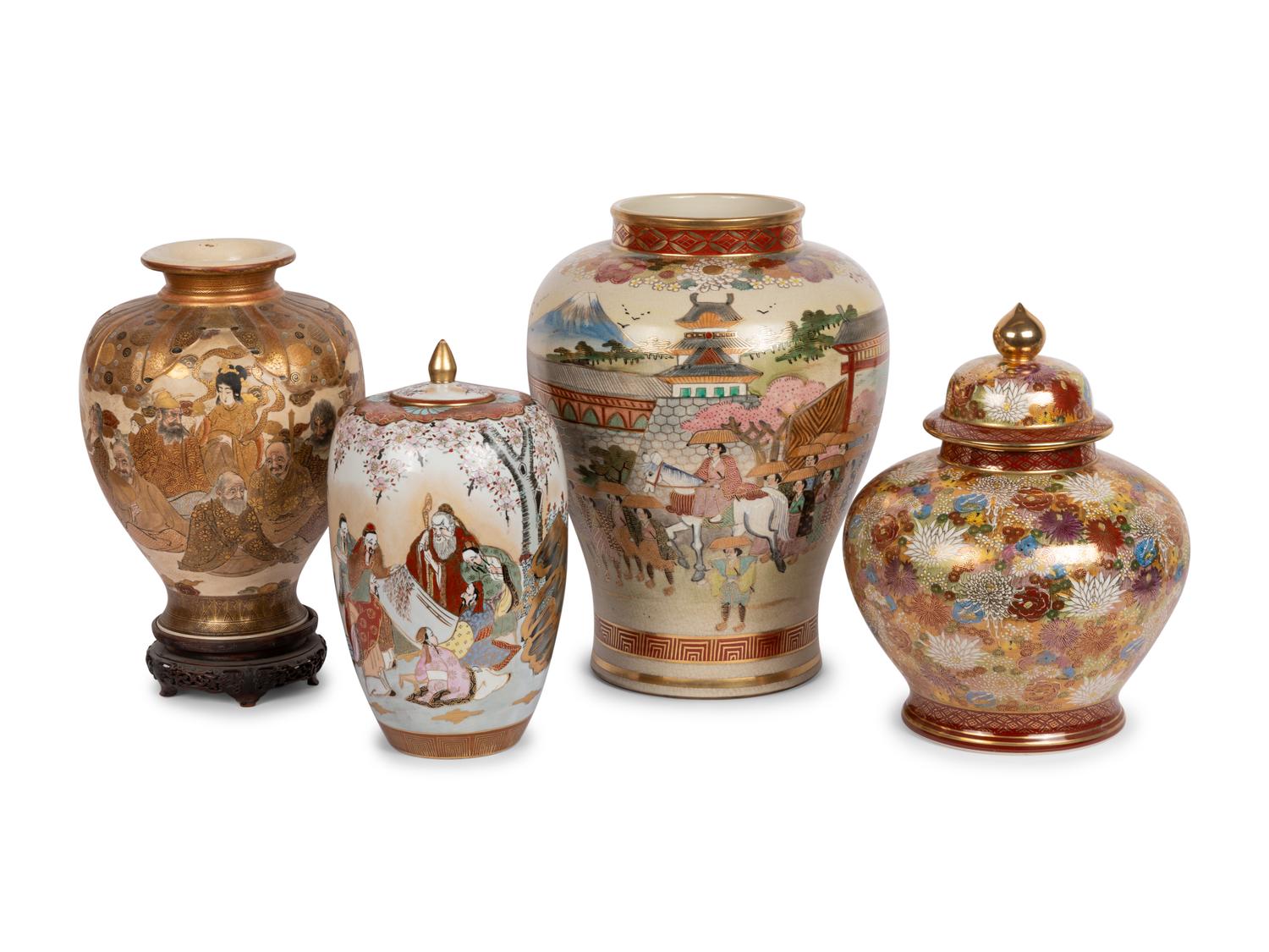 Four Japanese Satsuma Vases
