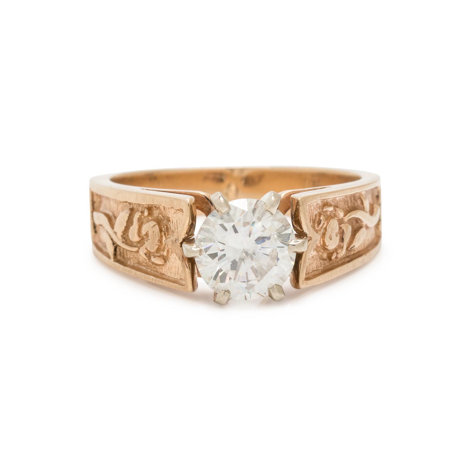 YELLOW GOLD AND DIAMOND RING