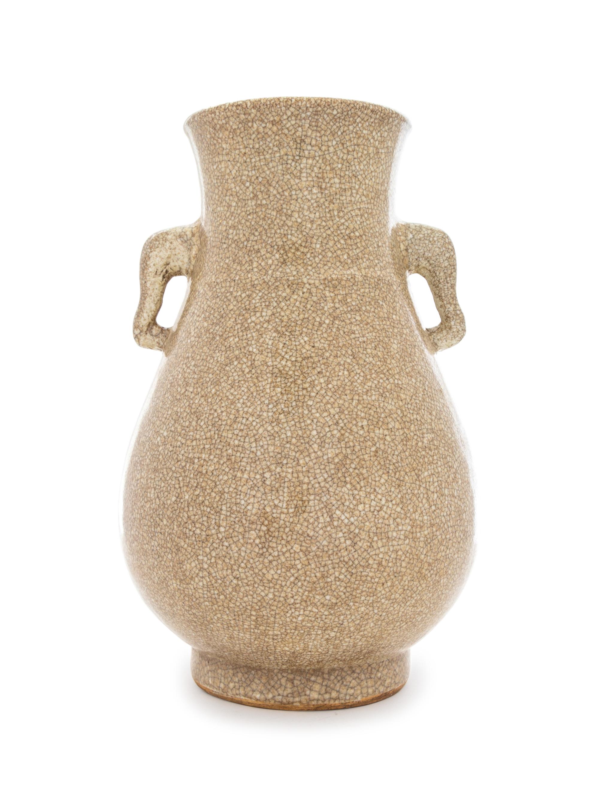 A Chinese Ge- Type Porcelain Zun Vase