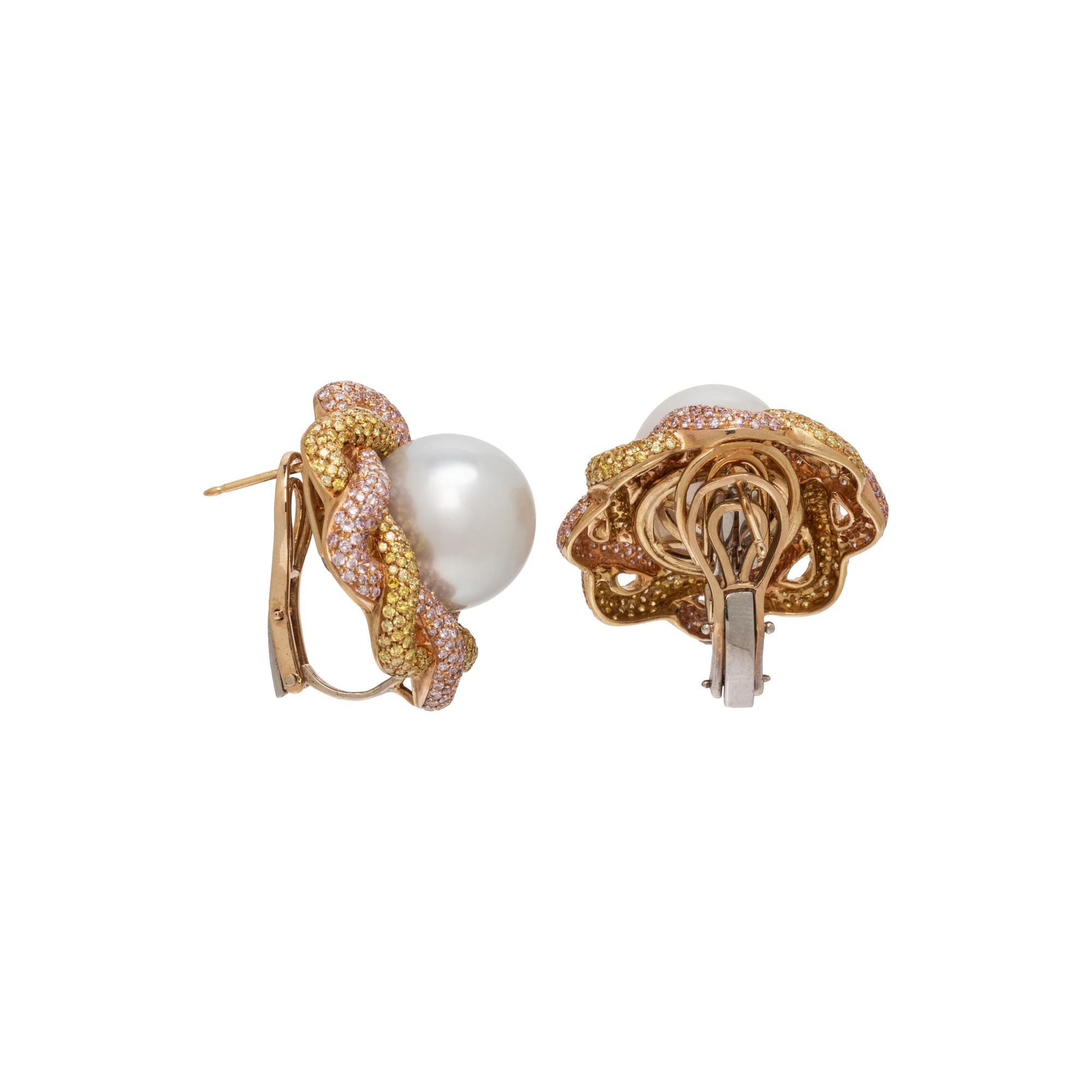 SOUTH SEA CULTURED PEARL AND COLORED DIAMOND EARRINGS