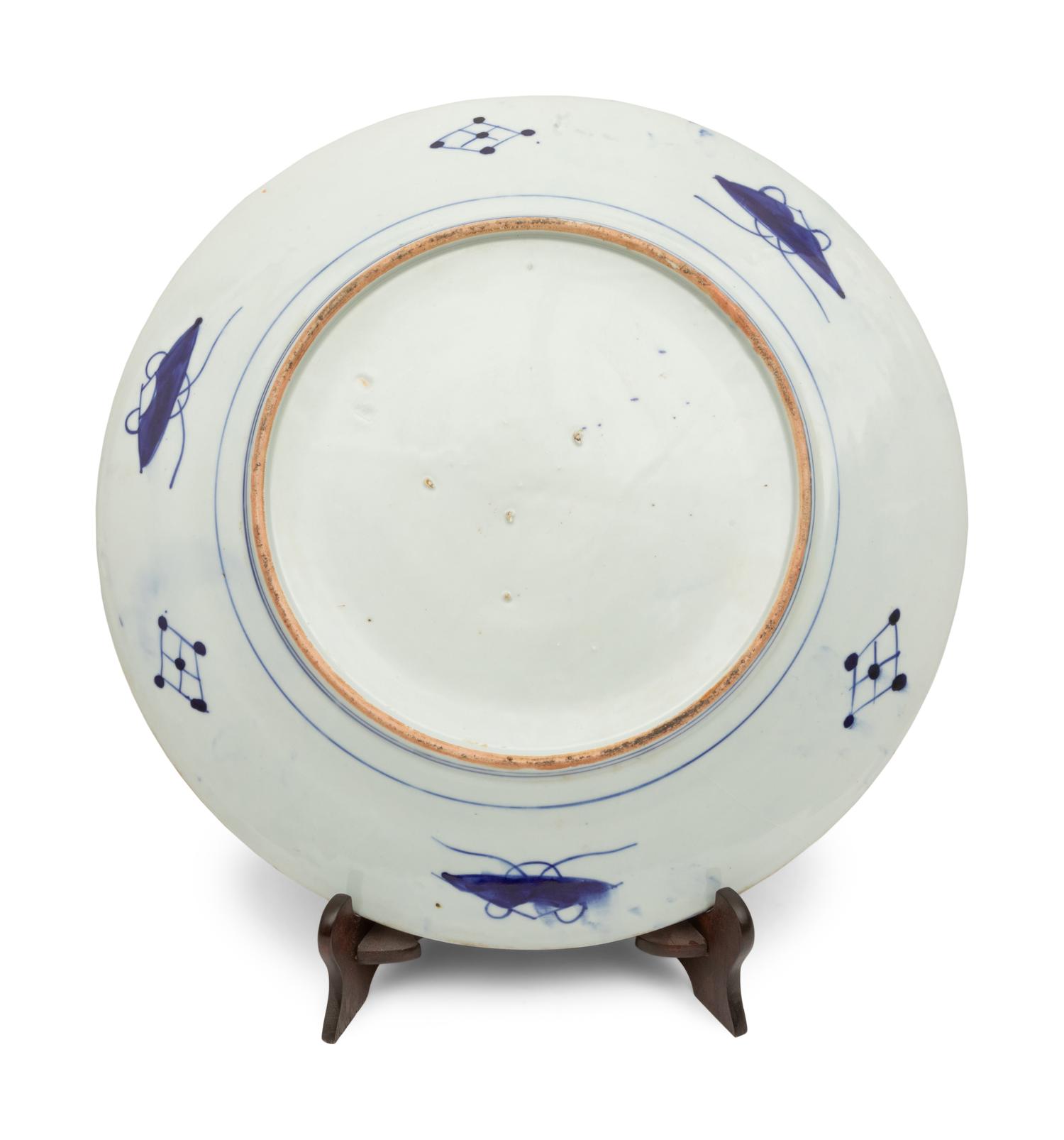 Four Japanese Imari Porcelain Chargers