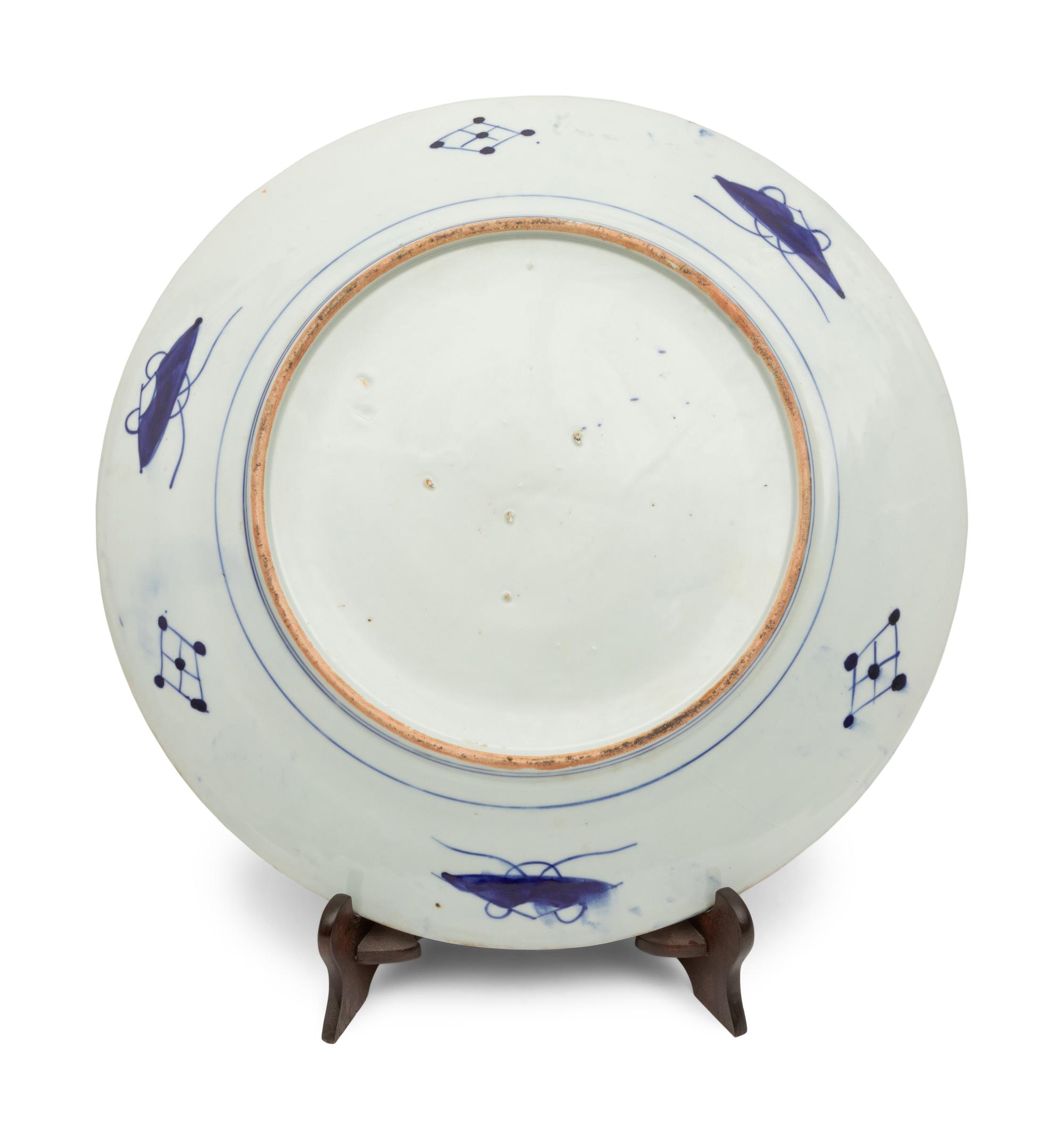 Four Japanese Imari Porcelain Chargers