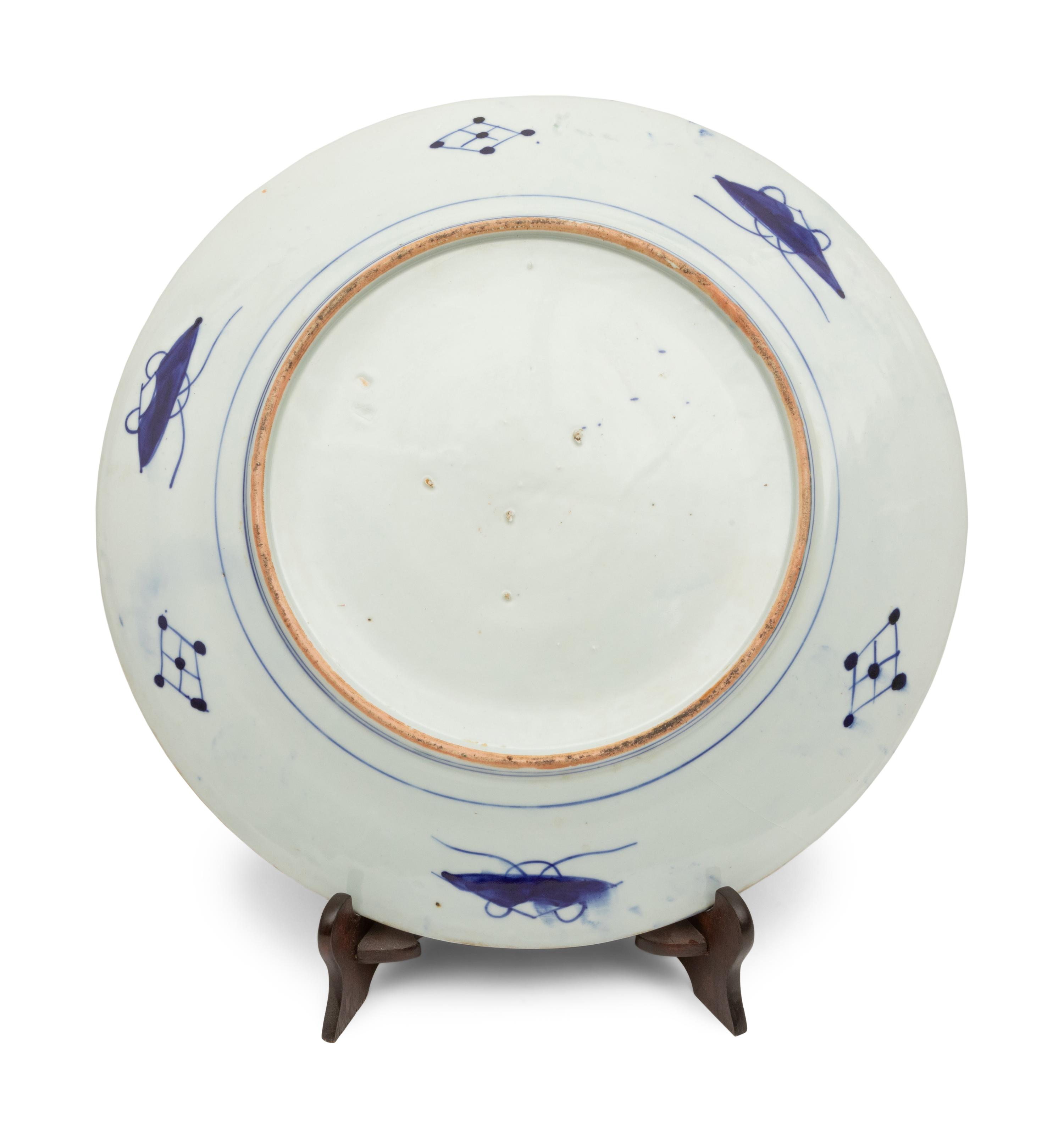 Four Japanese Imari Porcelain Chargers