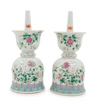 A Pair of Chinese Enameled Porcelain Incense Holders