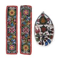 Cree Beaded Arm Bands and Wall Pocket