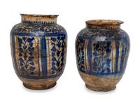 Two Persian Pottery Vases