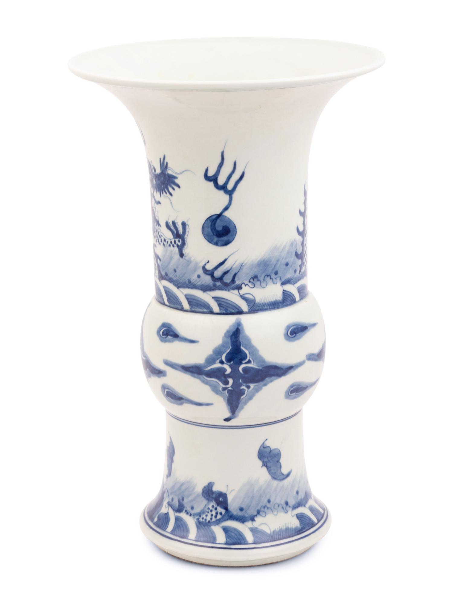 A Chinese Blue and White Porcelain Gu Vase