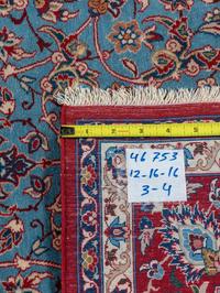 A Signed Isfahan Wool Rug