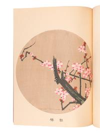 [ITŌ Jakuchū] (1716-1800), artist. [KONDŌ Tokutarō], editor. [Jakuchū Gafu, J akuchū Picture Book/Album ]. Kyoto: [Unsōdō], Meiji 41 [1908].