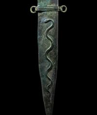 A Roman Bronze Scabbard