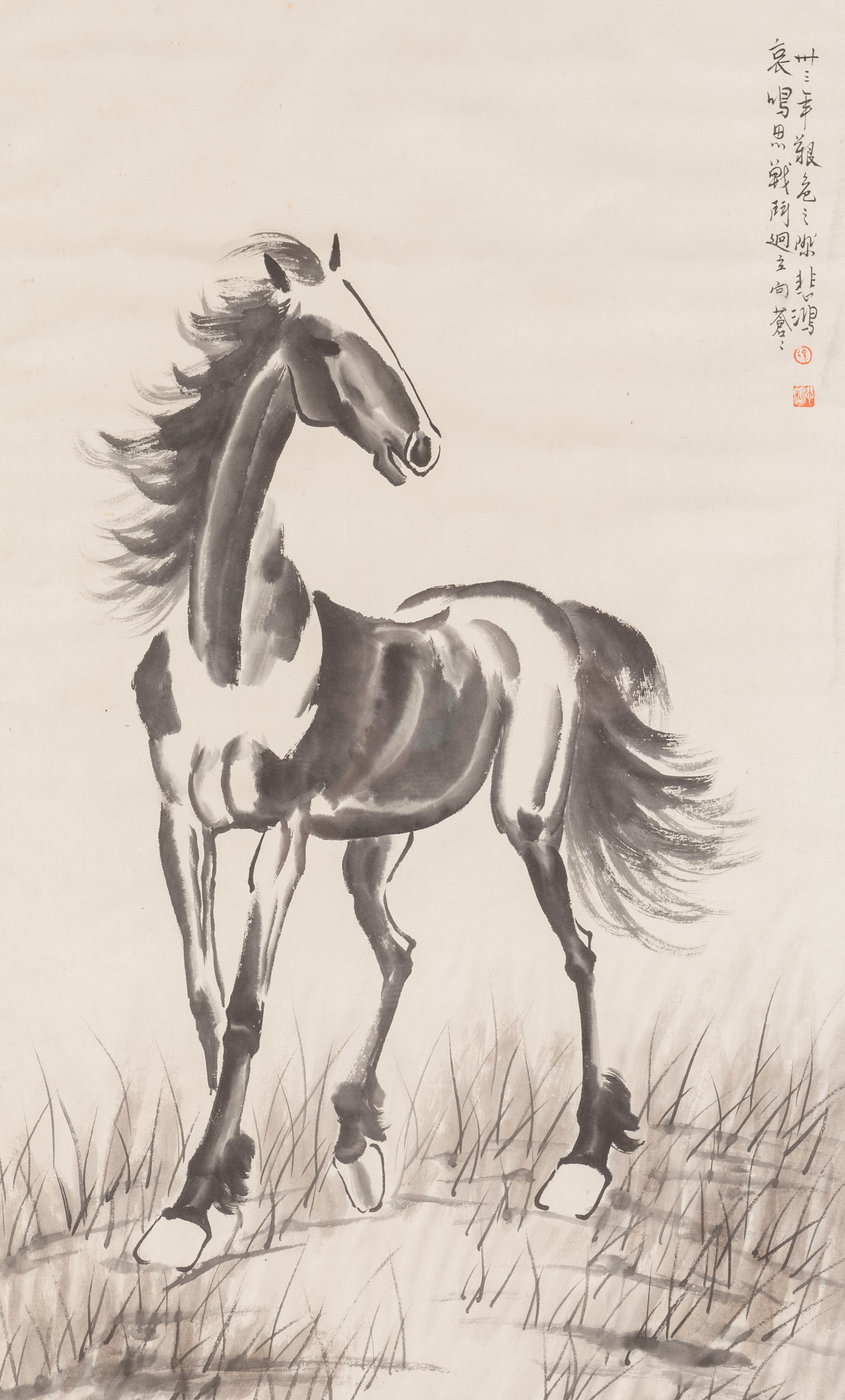 Two Works Attributed to Xu Beihong