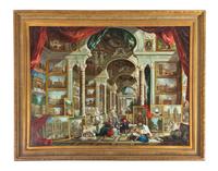 Continental School, , School of Athens