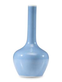 A Chinese Clair-de-Lune Glazed Porcelain Bottle Vase, Changjingping