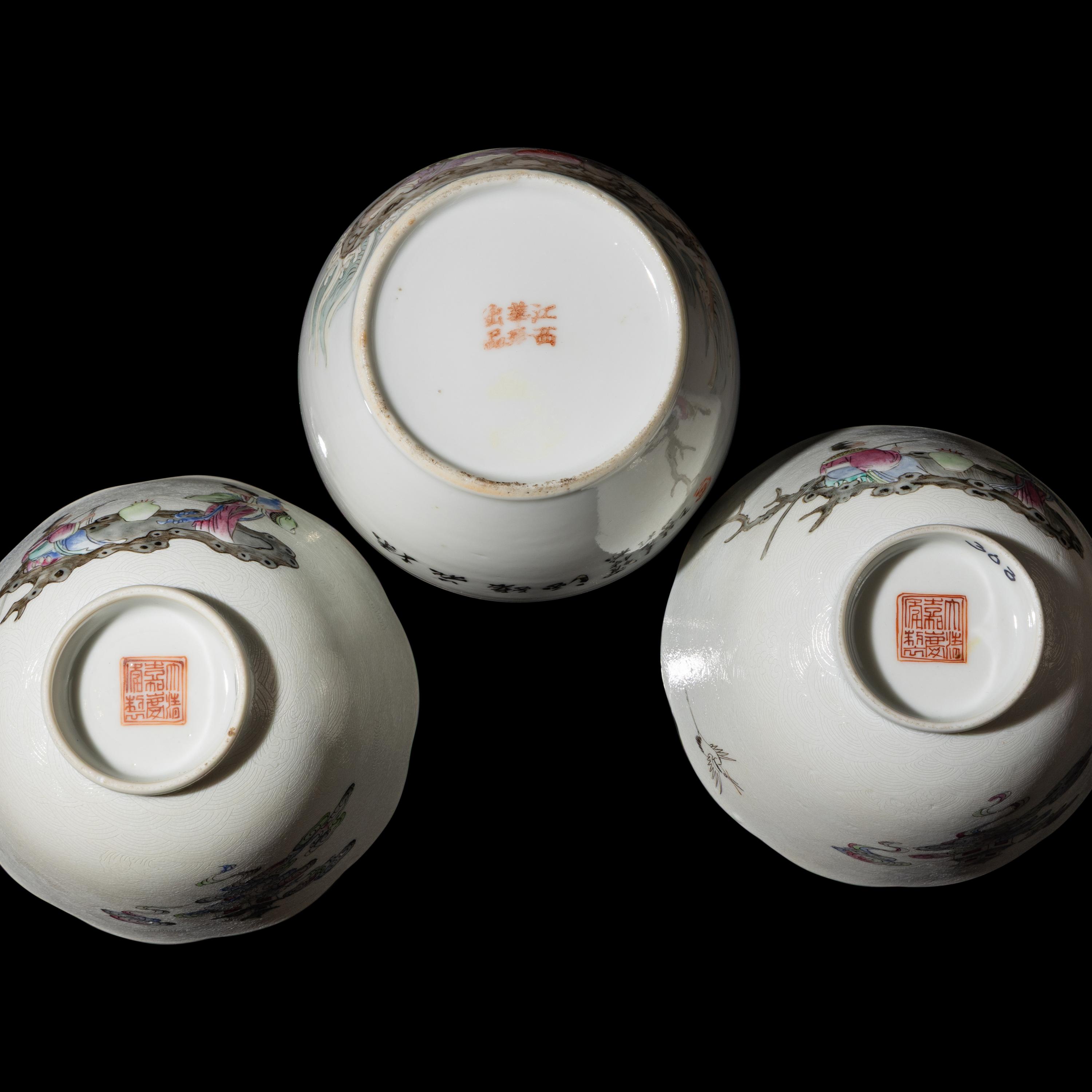Three Chinese Famille Rose 'Figural' Porcelain Wares, Late 19th-Early 20th Century — 晚清-民國 粉彩仕女圖杯三件