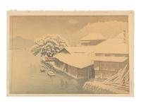 Six Woodblock Prints