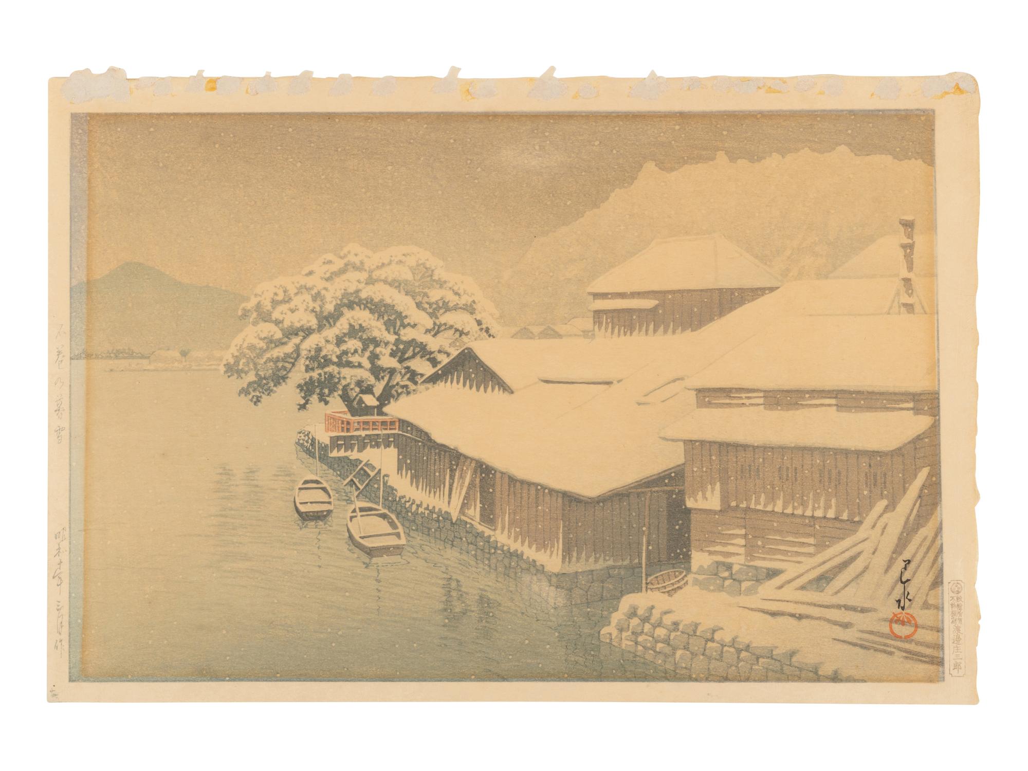 Six Woodblock Prints