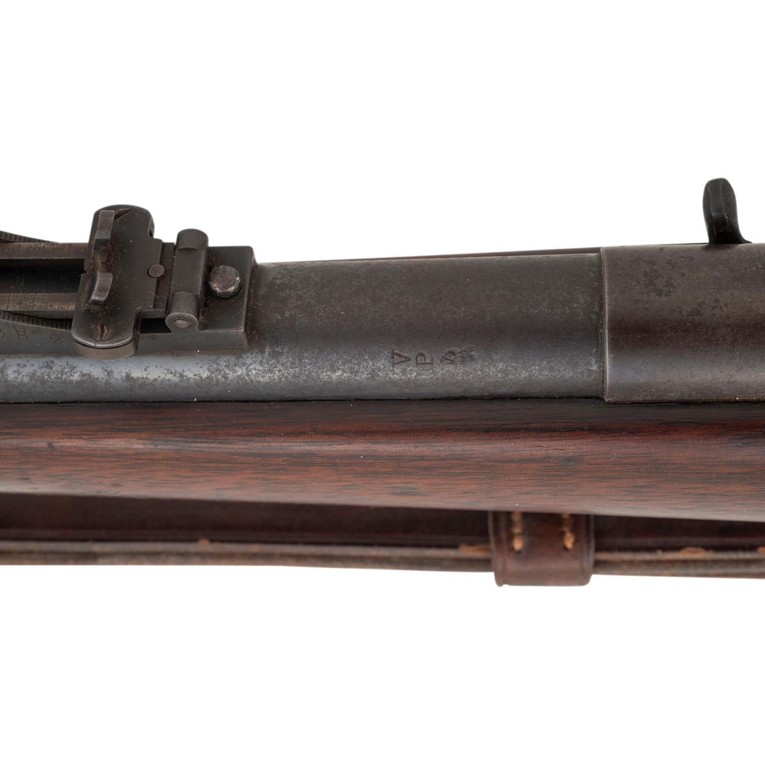 US Model 1882 Chaffee-Reece Rifle