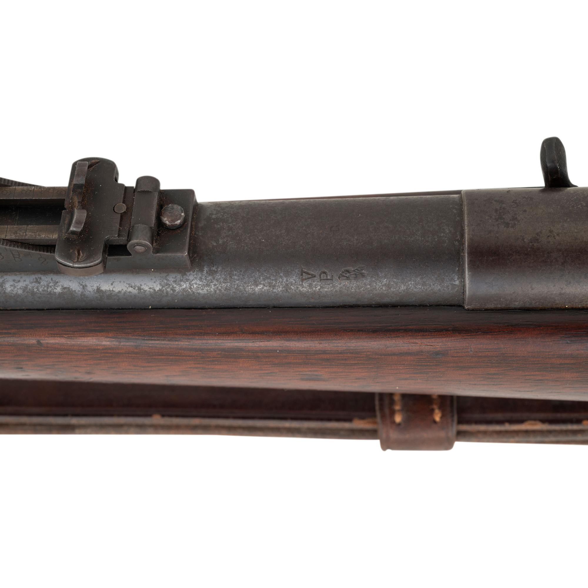 US Model 1882 Chaffee-Reece Rifle