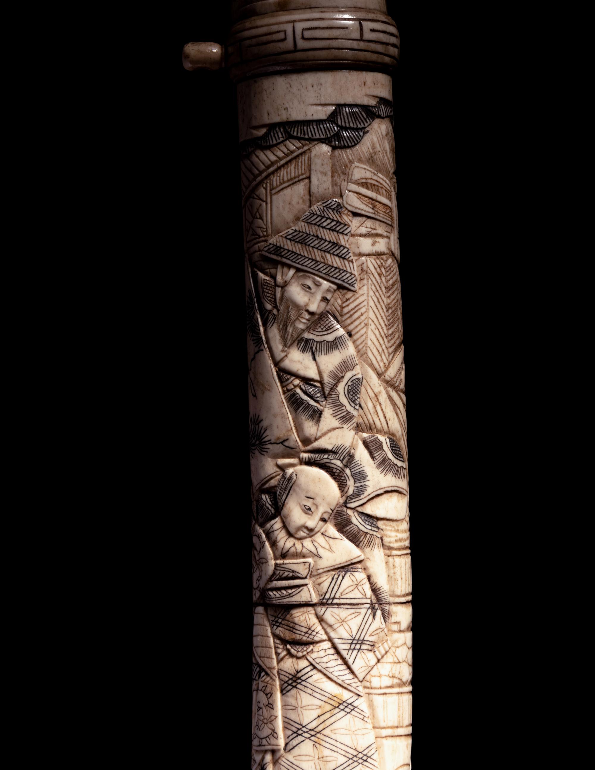 A Katana