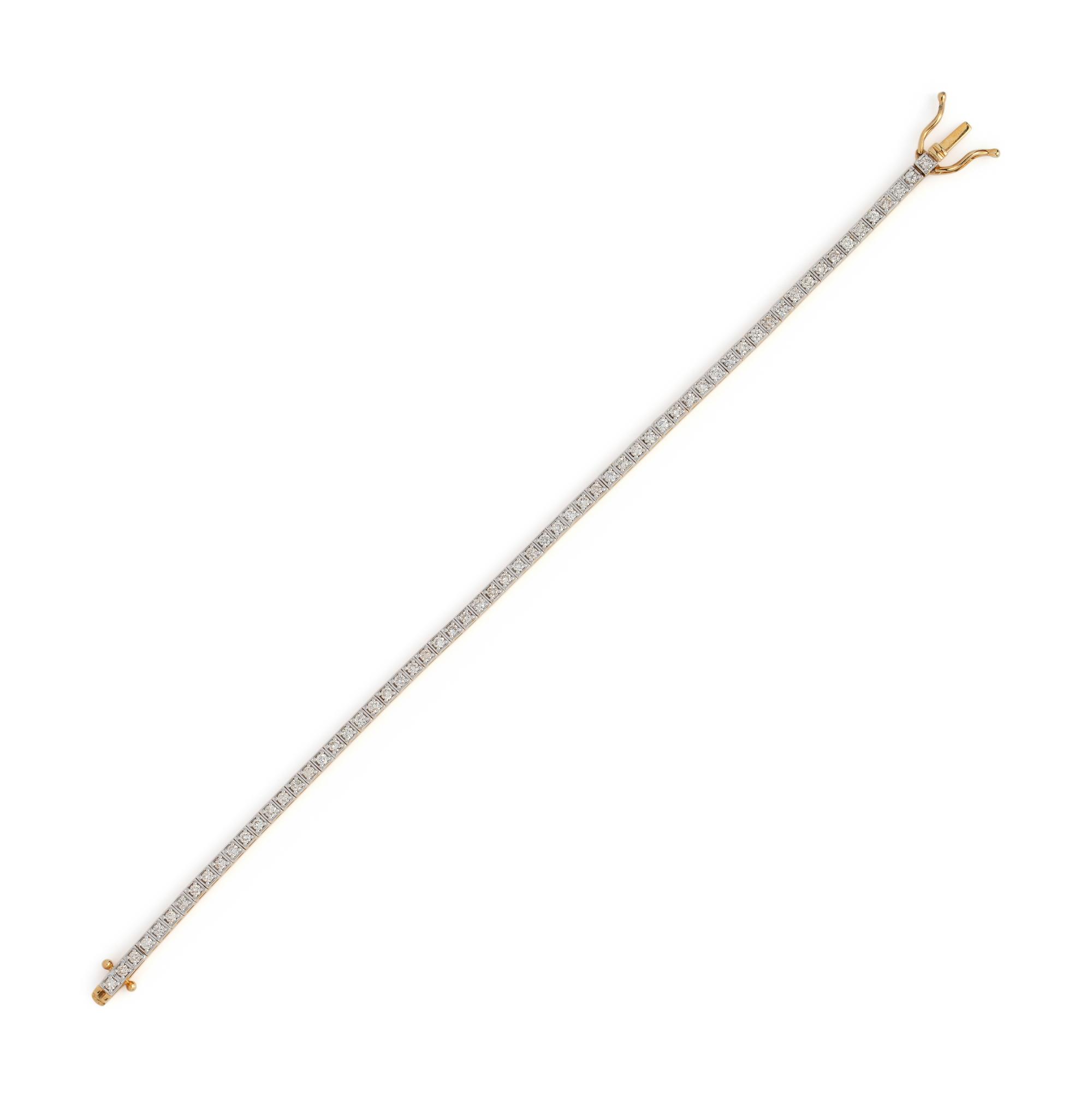 DIAMOND BRACELET