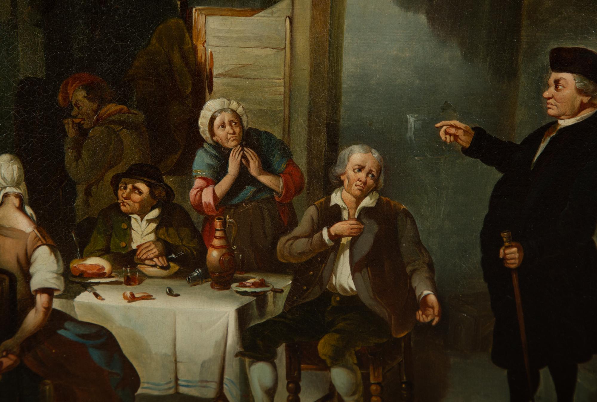 Untitled, 'Interior Scene with Figures'