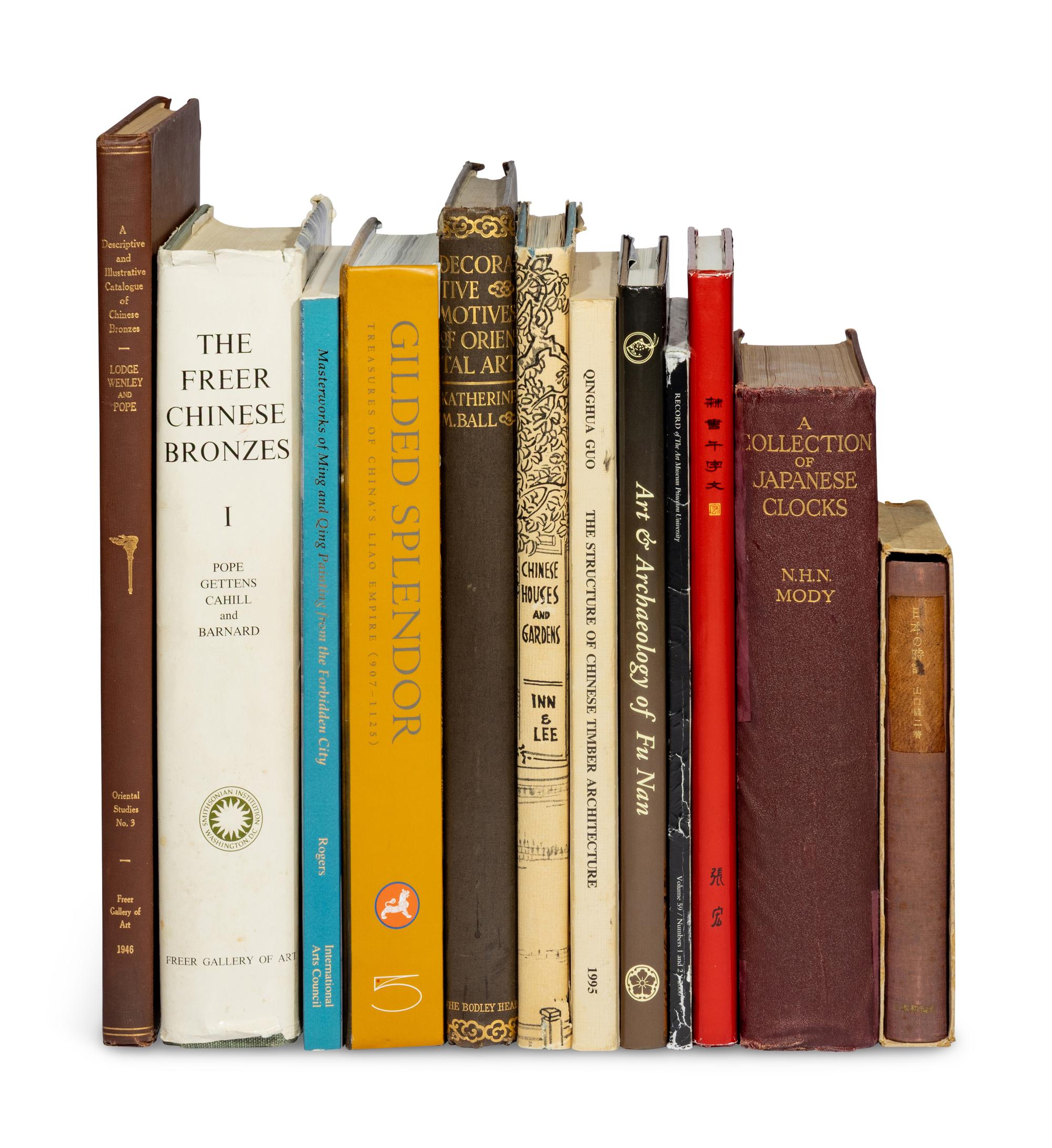A Group of Reference Books about Asian Art