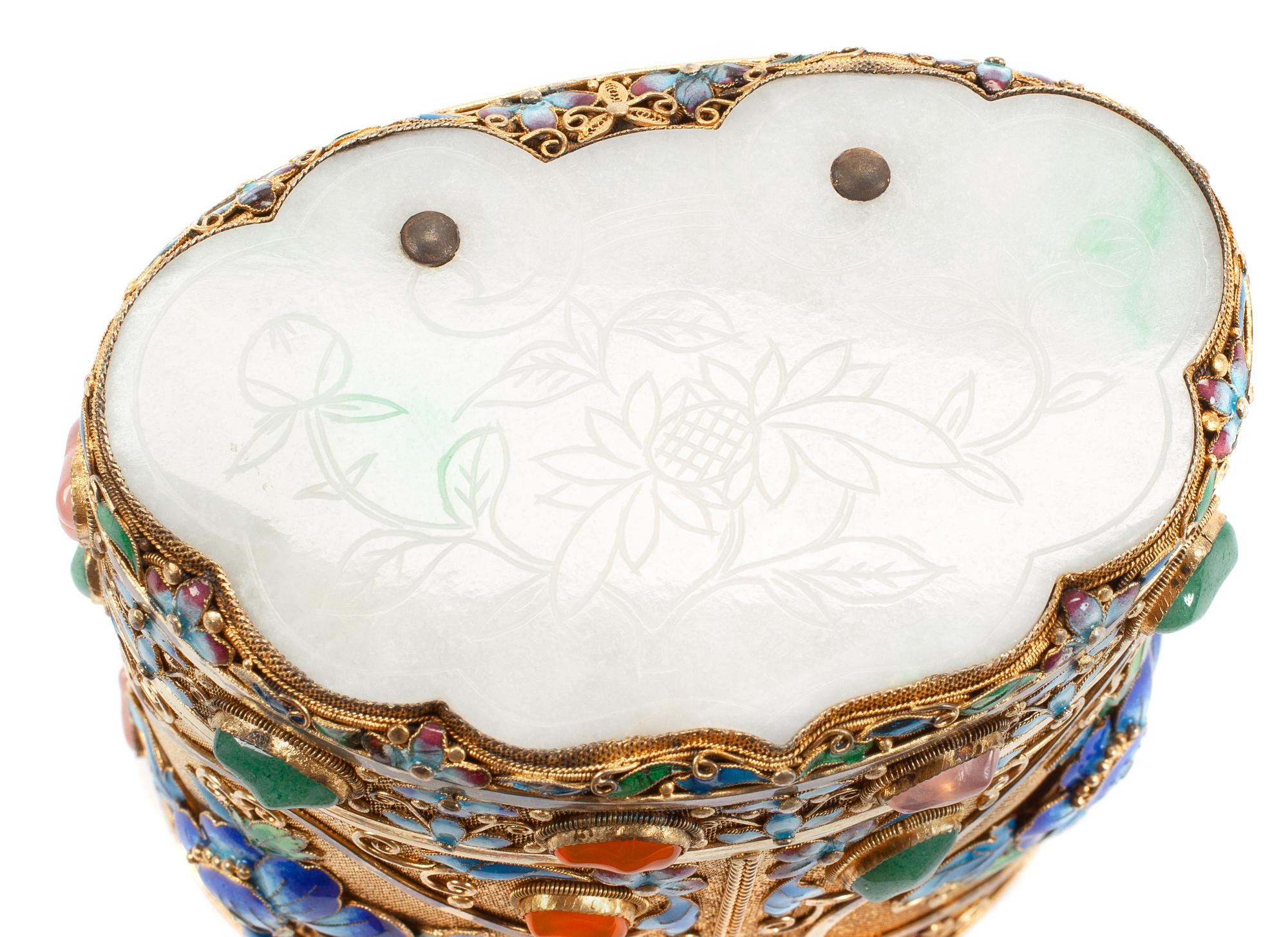 A Chinese Silvered and Enameled Box with a Jadeite Inset Cover Height 4 inches.