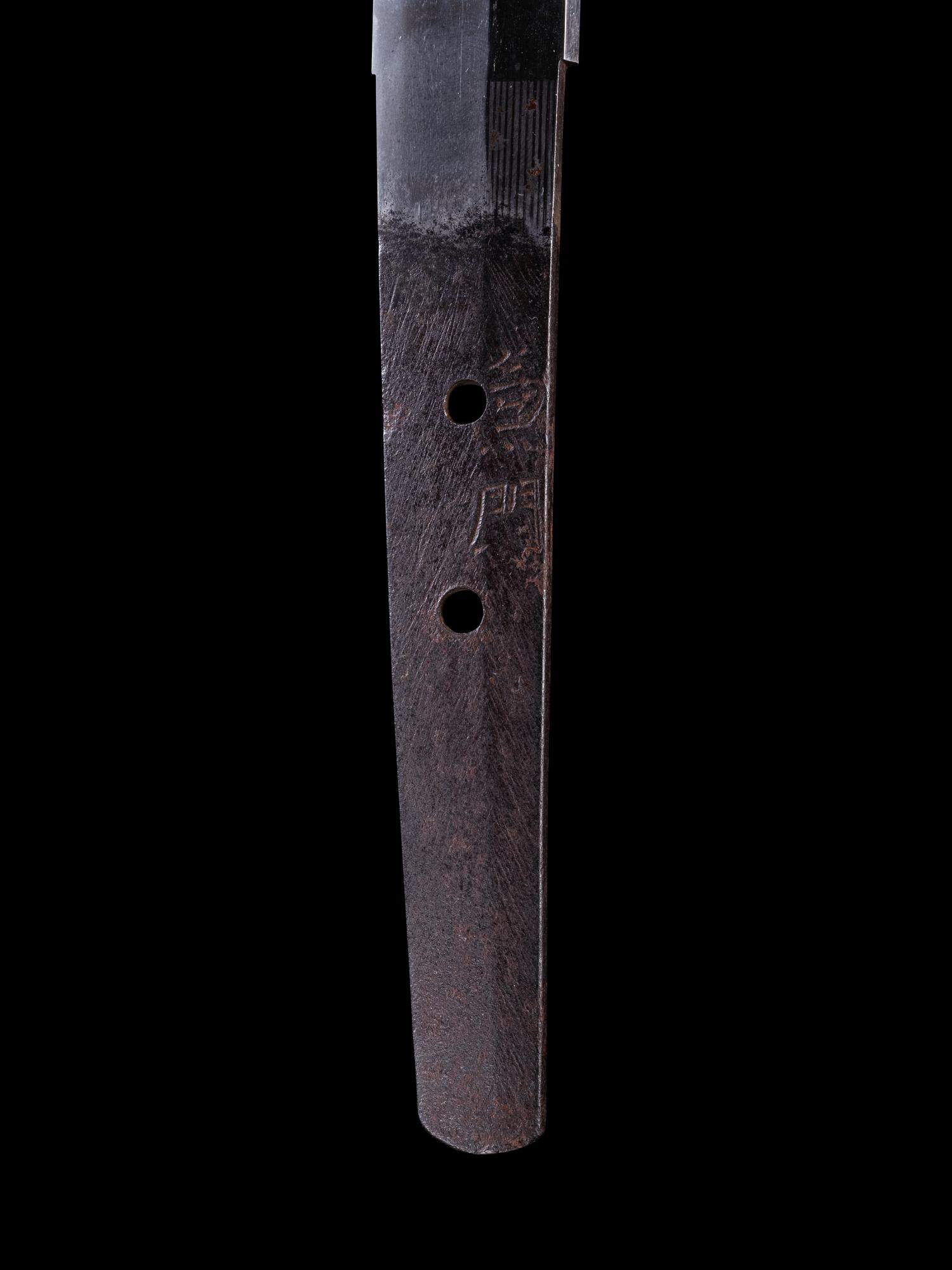 A Wakazashi