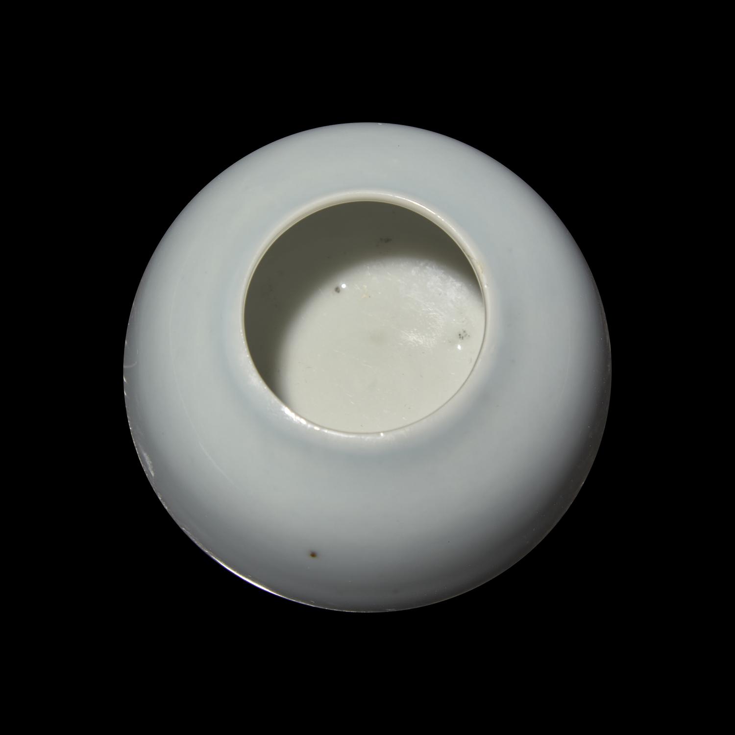 A Chinese Clair-de-Lune Water Coupe, Kangxi Mark, Possibly Guangxu Period 或爲清光緒 天藍釉水呈