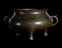 A Tripod Bronze Incense Burner