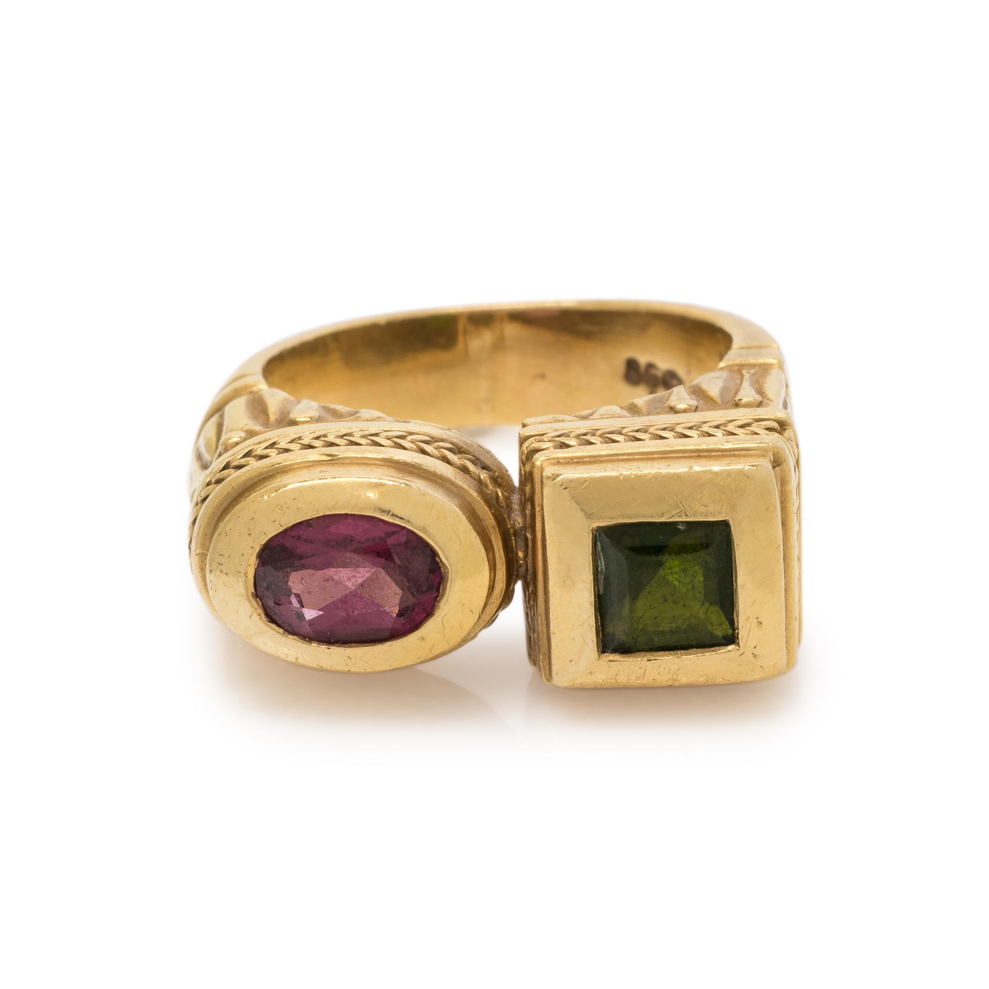 YELLOW GOLD AND TOURMALINE RING