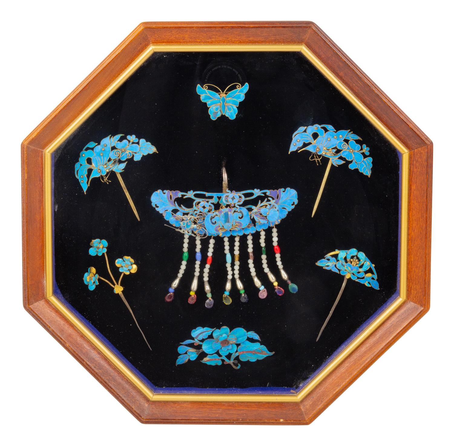 A Set of Seven Kingfisher Feather Jewelry
