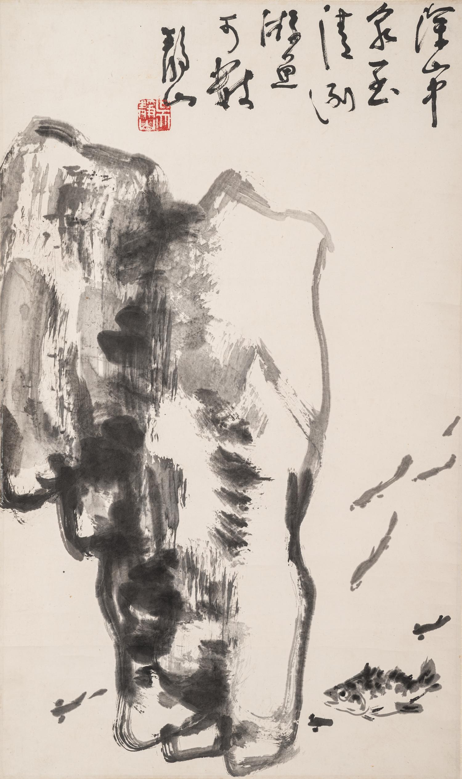 Two Chinese Hanging Scrolls