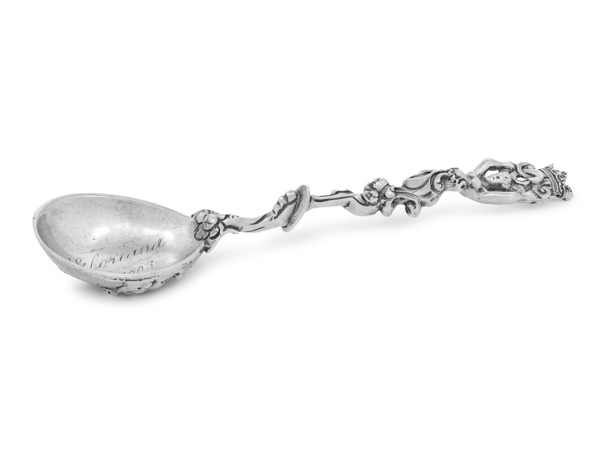 An Irish Victorian Silver Christening Spoon