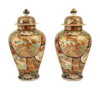 A Pair of Chinese Imari Palette Porcelain Covered Urns