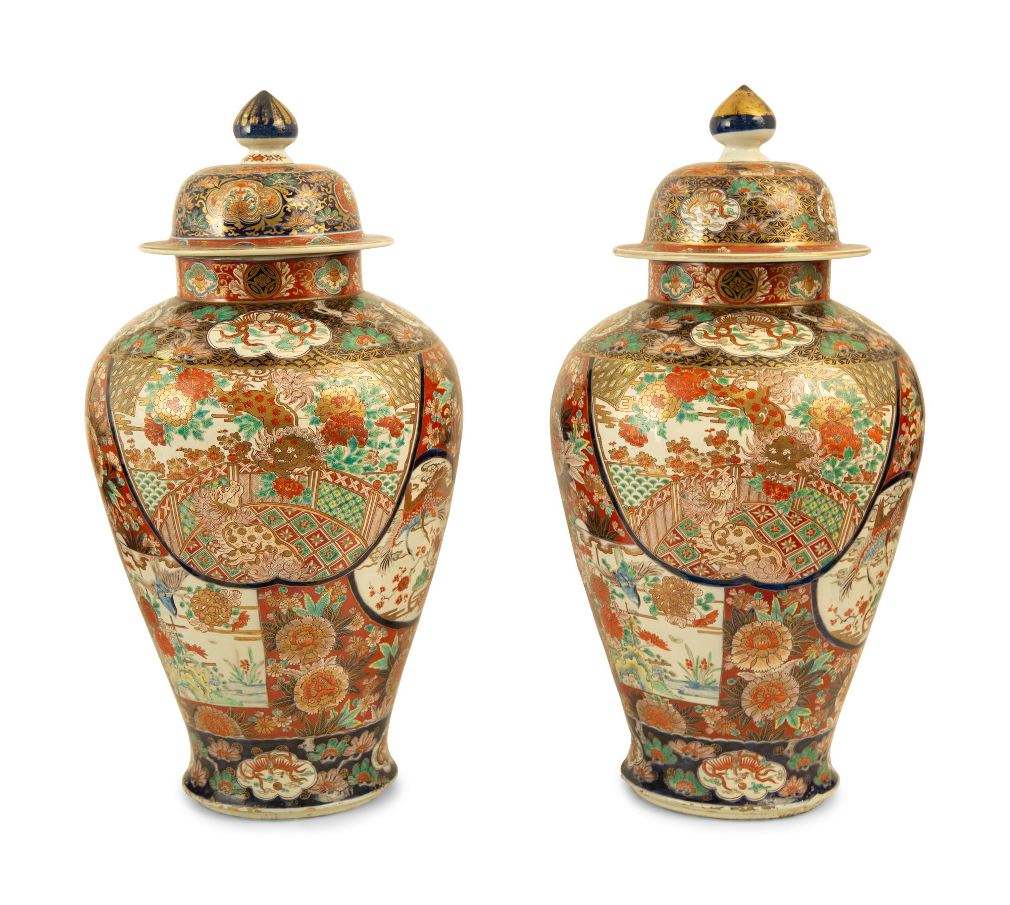A Pair of Chinese Imari Palette Porcelain Covered Urns
