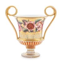 A Spode Porcelain Two Handle Urn — c. 1820