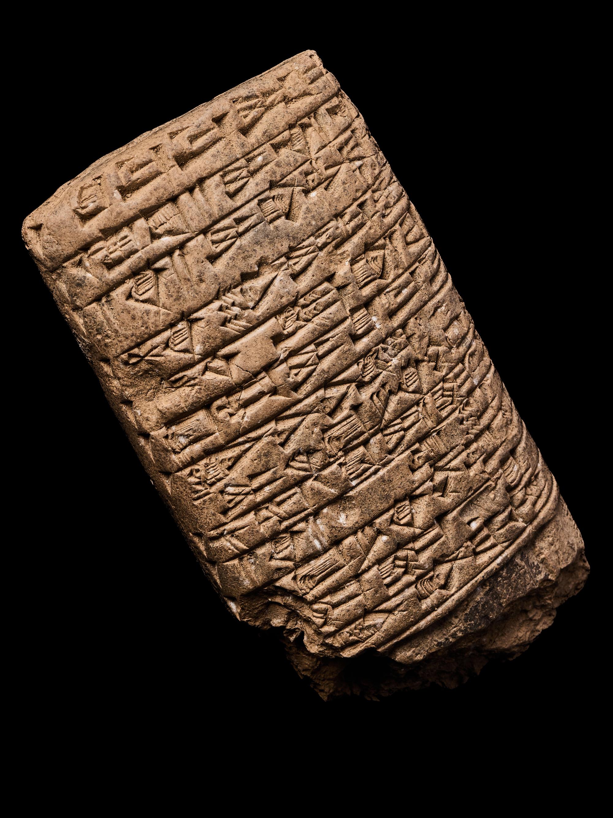 A Sumerian Clay Cuneiform Tablet
