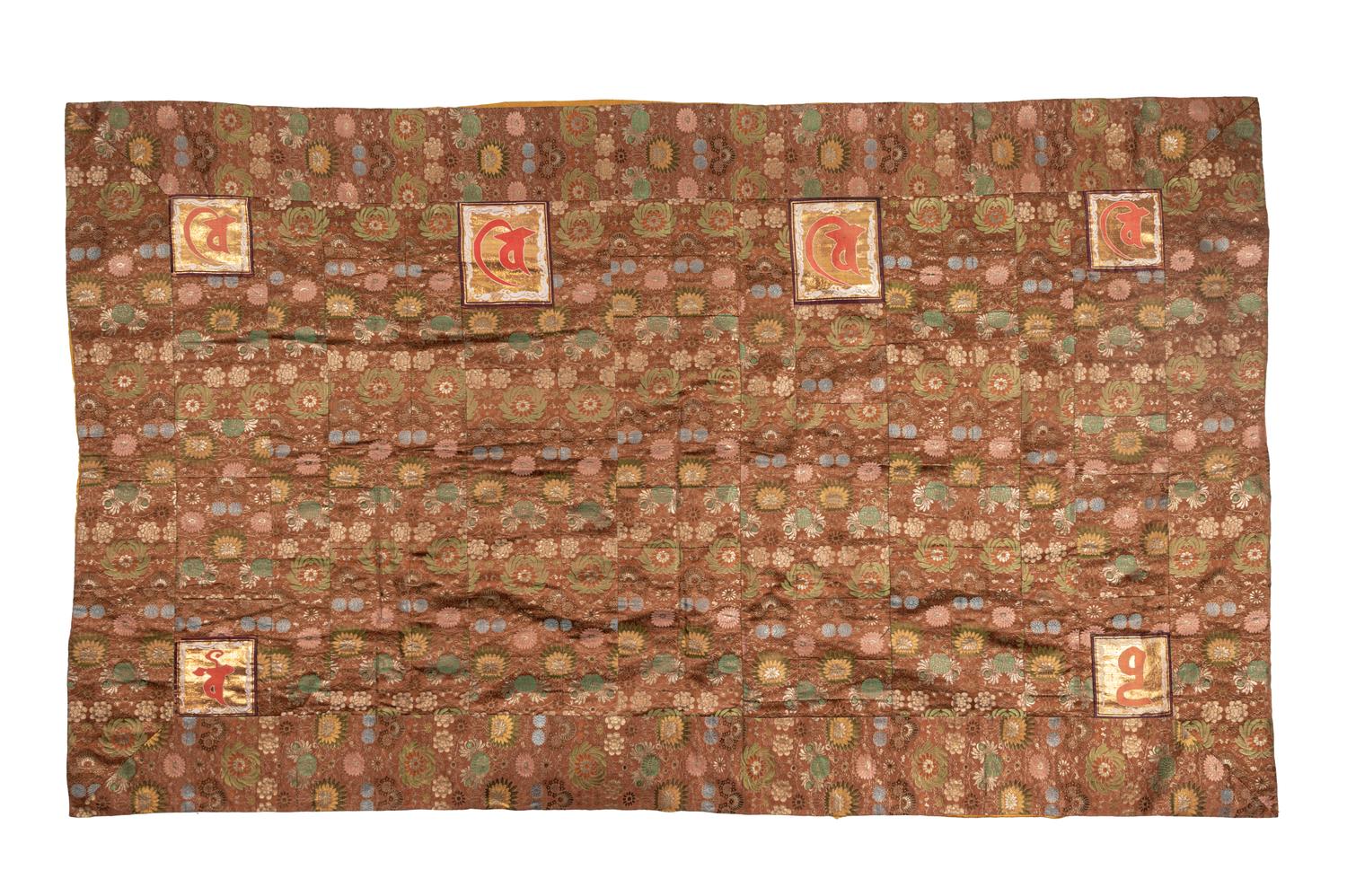 A Embroidered Silk Priest Robe