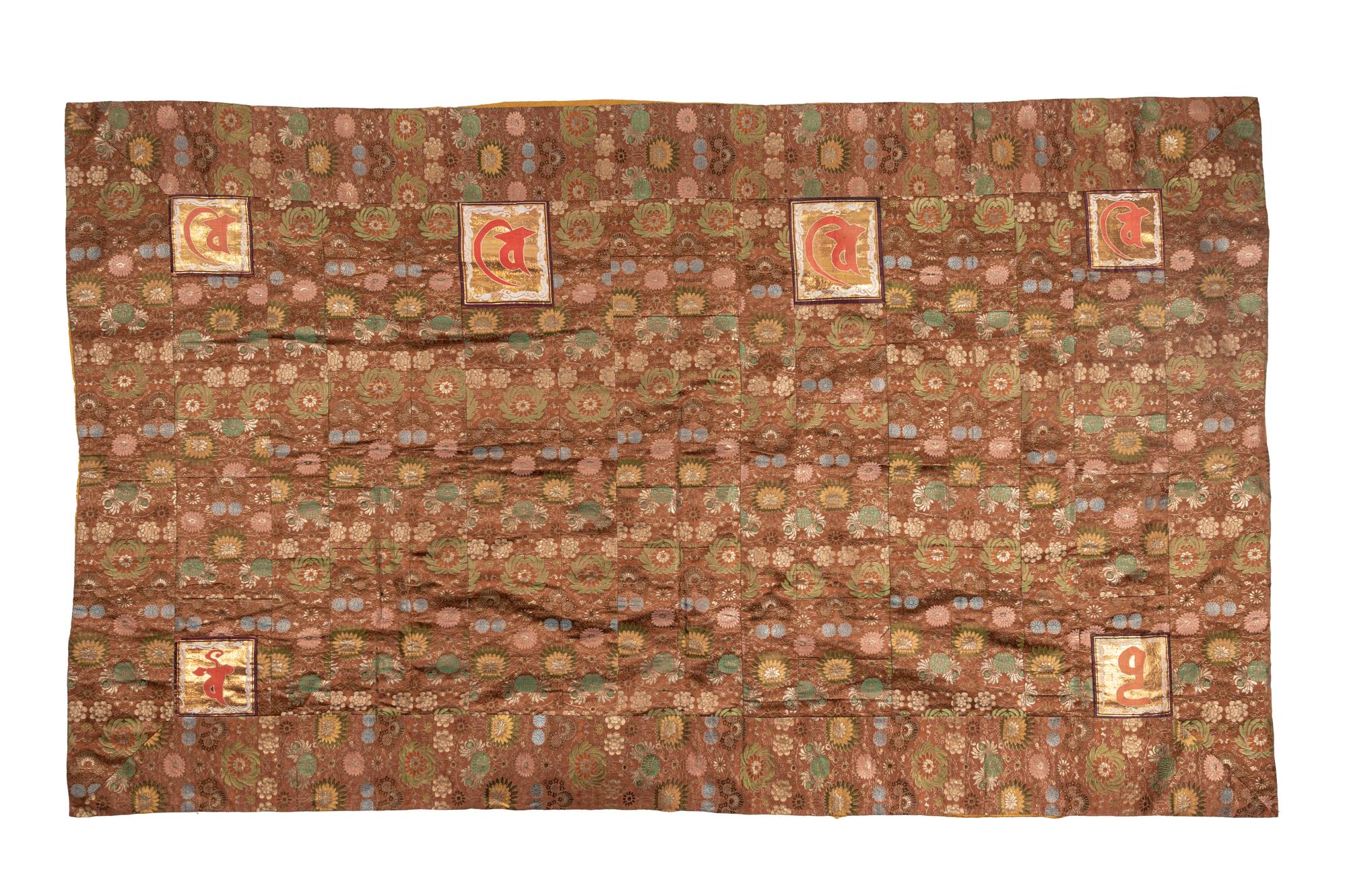 A Embroidered Silk Priest Robe