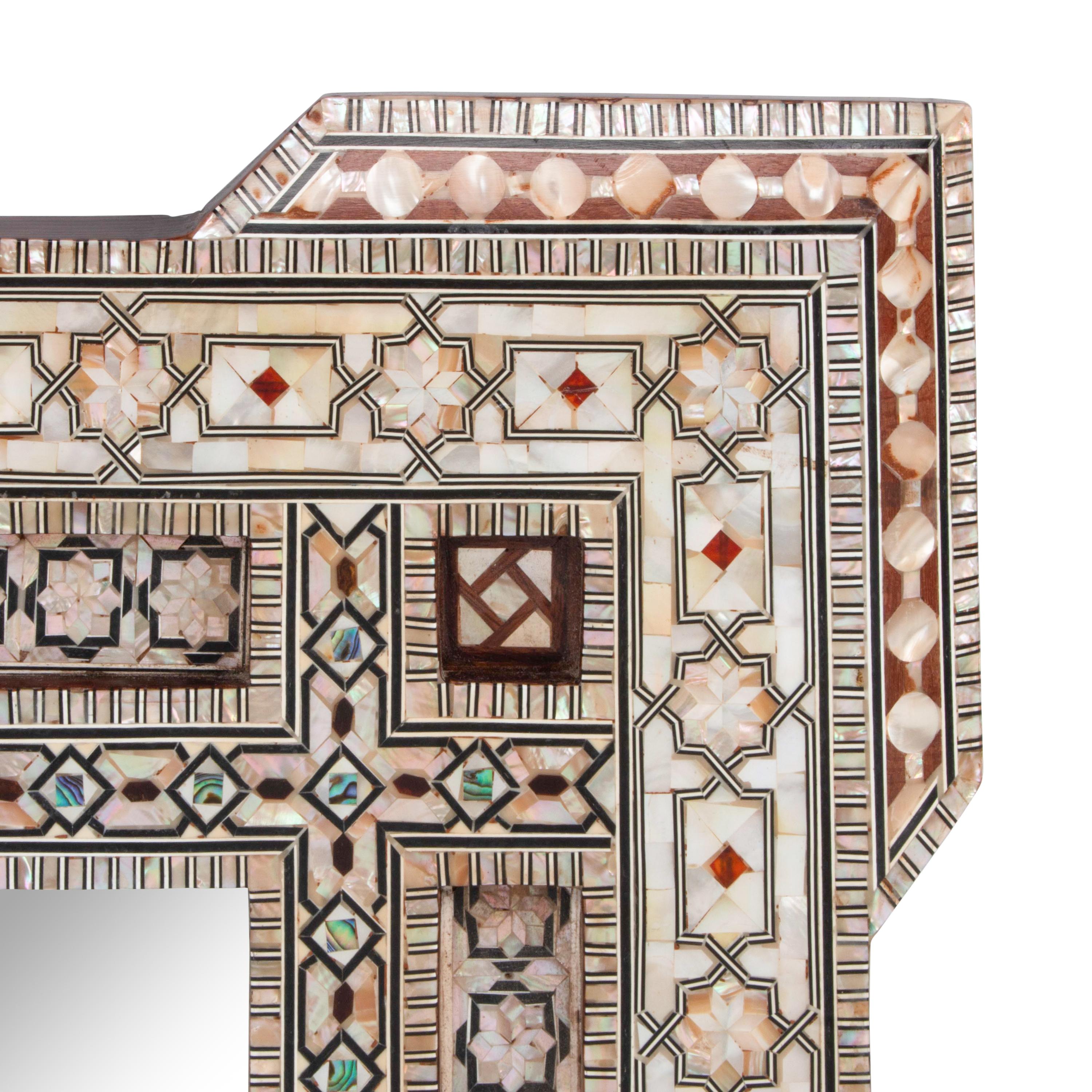 A Pair of Moorish Style Marquetry Mirrors