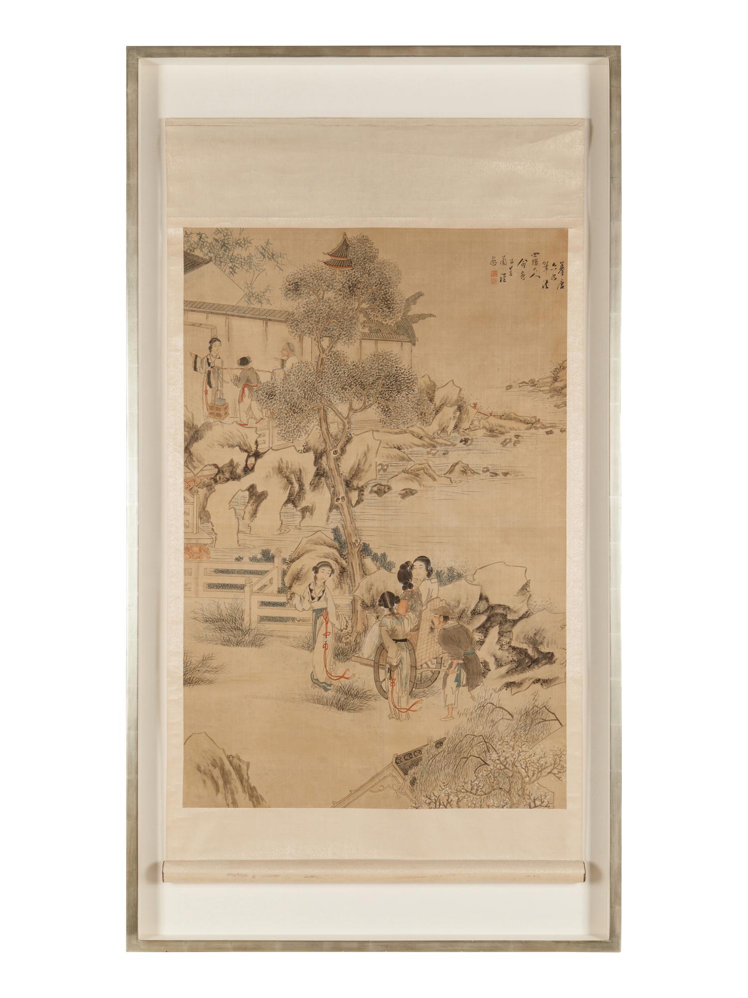 Chen Yulan