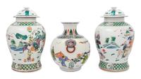 Three Chinese Famille Rose Porcelain Vessels