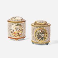 A Satsuma type reticulated Koro, Ryozan; and another, unsigned 日本薩摩燒風格蓋盒一對 Meiji to Taisho period ?????