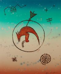 Red Memory I
