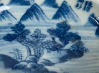 Seven Chinese Blue and White Porcelain Articles